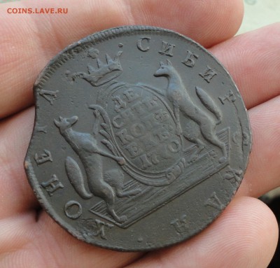 Сибирь 10 копеек 1770 года. № 2 До 14.03.17. - DSC05145.JPG