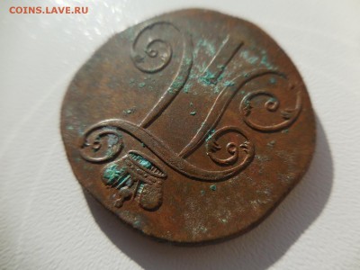 2 копейки 1801 ЕМ в 22:00 Мск 16.03.17 (№355) - DSCN2582.JPG