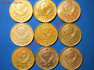 3коп.1939-57г.до 03.02.11г. до 22.00ч.мск. - RSCN3062