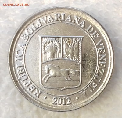 ВЕНЕСУЭЛА 50 сентаво 2012 до 14 мар. 22-00 мск - ВЕНЕСУЭЛА 50 сентаво -613-20170310_160213