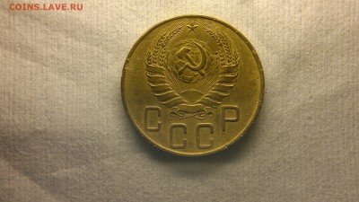 5 копеек 1941 г. - 2017-03-09-1766