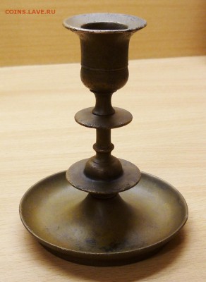 Подсвечник старинный, царских времен (1).  До 14.03 - P1220694.JPG