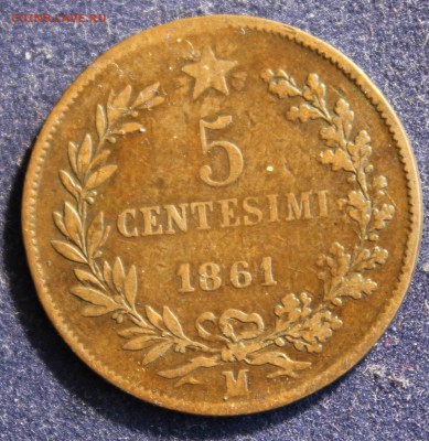 С 1 руб. ИТАЛИЯ 5с 1861г. ВИКТОР ЭММАНИЛ-II до 16.03. в 22 - IMG_5098.JPG
