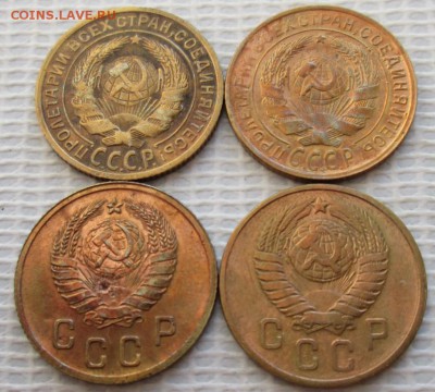 2 Копейки 1930-57 г. окон. 15.03.2017 г. 22-00 МСК. - 2