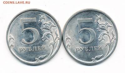 Редкие 5 рублей 2009 спмд (сталь) шт.В и Д - 16.03.17. - 16