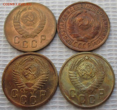 2 Копейки 1931-57 г. окон. 15.03.2017 г. 22-00 МСК. - 222