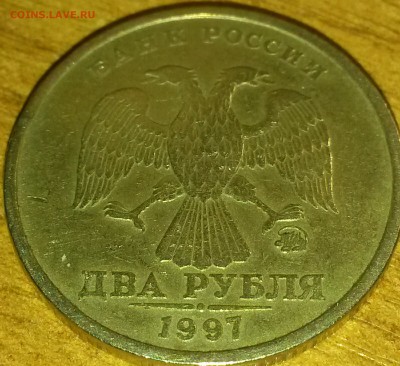Бракованные монеты - IMG_20170310_163842_197