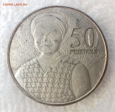ГАНА 50 песев 2007 Ганская женщина до 14 мар. 22-00 мск - ГАНА 50 песев 2007 -739-20170218_112630