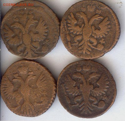 Полушки 1730-1747 гг( 4 шт). До 12.03.2017 в 22- 00 по мск - 034