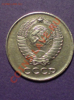2 коп. 1985г. не в своем металле - 2коп..JPG