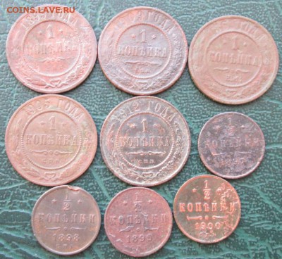 2 Копейки 1869-1912 г. окон. 15.03.2017 г. 22-00 МСК. - 1111111111111