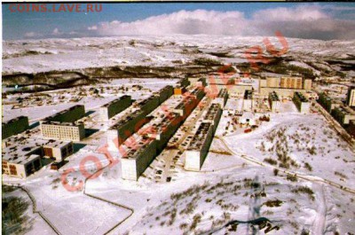 Подарки от moigala: 10р. юбилейка 2010г. - Вид на город с сопки