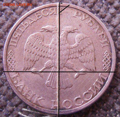 50р. ЛМД поворот, гладкий гурт - DSCN2010 (1).JPG