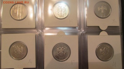 5р 2010 ммд подборка разновидов Оценка - IMG_3574.JPG