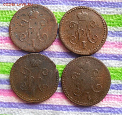 4 монеты по 1 коп 1840, 1844, 1847 гг до 15.03.2017 в 22 Мск - SAM_9472а