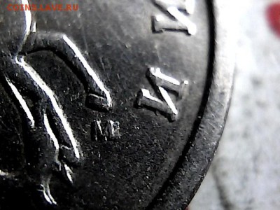 5 копеек 2003 г М. Двойная правая ножка у "М". - 10152246