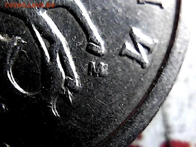 5 копеек 2003 г М. Двойная правая ножка у "М". - 10152313