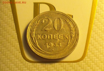 20к31c vf и 2к27 vf-по 150000руб-по 1-2шт - 2017-03-10-7487_cr