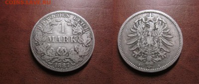 1887 Германия, 1 М, серебро, до 13.03 в 22-15 мск - IMG_0514.JPG