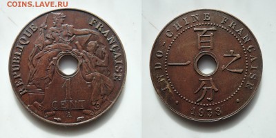 МиР МонеТ - иностранные государства и другие (03.06.2020г) - 1938центA