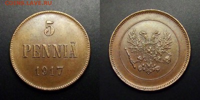 МОНЕТЫ МИРА 03-17 - Финляндия (Русская) – 5 пенни (1917) «Временное правительство»