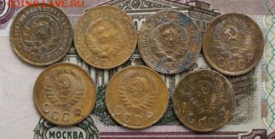 2 коп 1926, 1928, 1935, 1936, 1938, 1946, 1956 - IMG_7884.JPG