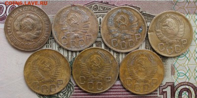 3 коп 1932, 1935, 1936, 1946, 1949, 1954, 1955 - IMG_7886.JPG