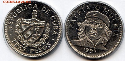 Куба. 3 песо. Че Гевара. 1995, 2002. UNC. ФИКС. - image (2)