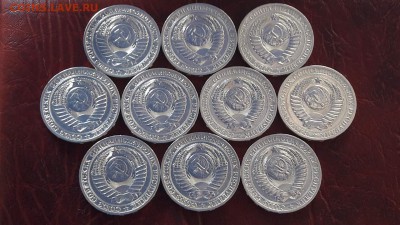 1 рубль 1991 лмд. 10 штук. До 15.03 - IMG_20170301_100831_4