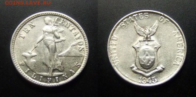 МОНЕТЫ МИРА 03-17 - Филиппины (США) – 10 сентаво (1945 D) (Ag) №2