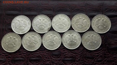 100 рублей 1993 года лмд. 10 штук. До 15.03 - IMG_20170310_192235_33