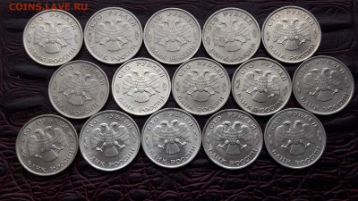 100 рублей 1993 лмд 15 штук. До 15.03 - IMG_20170310_192239_35