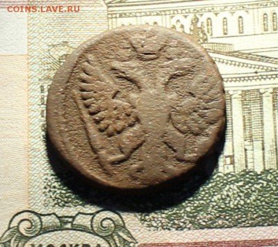 Деньга 1748 года окончание 14.03.2017 - 1748 2