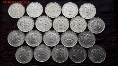 100 рублей 1993 года лмд 20 штук. До 15.03 - IMG_20170310_192243_37