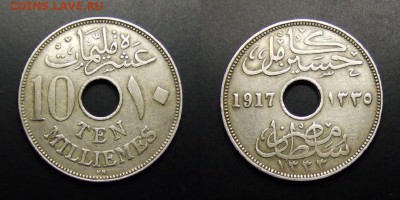 МОНЕТЫ МИРА 03-17 - Египет (Брит.) – 10 миллим (1917 KN)