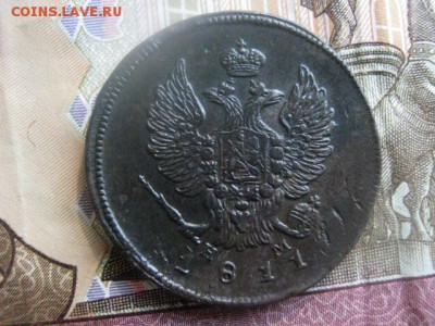 2 копейки 1811 ЕМ. В альбом.  До 16.03.2017г. - 040.JPG