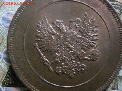 10 пенни 1917г. В альбом. До 16.03.2017г. - 057.JPG