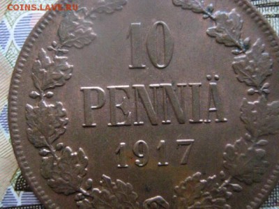 10 пенни 1917г. В альбом. До 16.03.2017г. - 050.JPG
