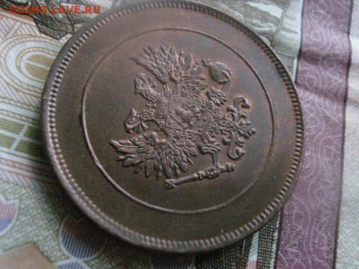 10 пенни 1917г. В альбом. До 16.03.2017г. - 055.JPG