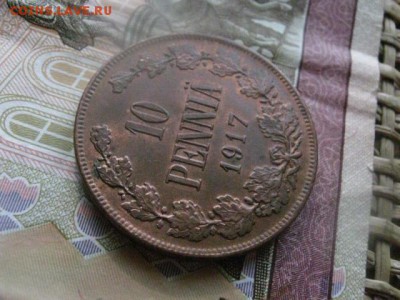 10 пенни 1917г. В альбом. До 16.03.2017г. - 048.JPG