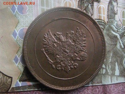 10 пенни 1917г. В альбом. До 16.03.2017г. - 052.JPG