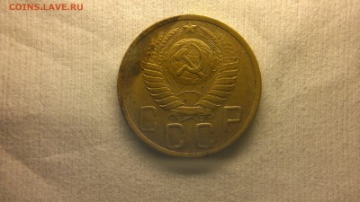 5 копеек 1948 г. - 2017-03-09-1768