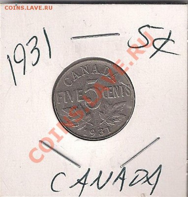 Канада 5 центов 1931 Георг V до 23.00 05.02 - к5