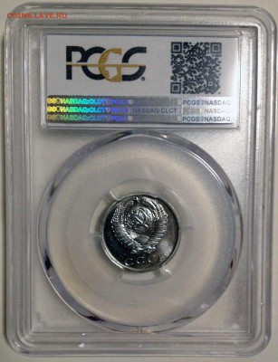 15 копеек 1969 PCGS MS65 - до 16.03.17 22-00 - 2016-10-19 18-04-28.JPG