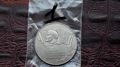 N1. Шайба. До 15.03 - IMG_20170310_192145_10