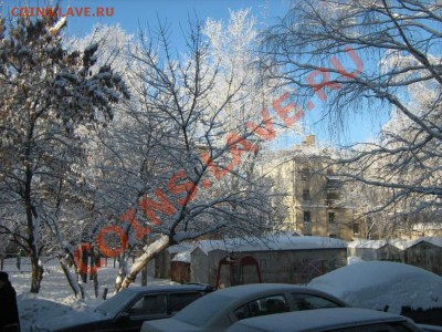 Подарки от moigala: 10р. юбилейка 2010г. - 000.JPG