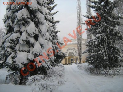 Подарки от moigala: 10р. юбилейка 2010г. - untitled7.JPG