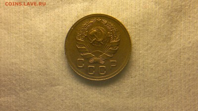 1 копейка 1936 г. - 2017-03-09-1784
