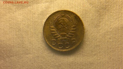 1 копейка 1937 г. - 2017-03-09-1788