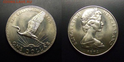 МОНЕТЫ МИРА 03-17 - Новая Зеландия – 1 доллар (1974) «Аист; праздник – День Вайтанги»